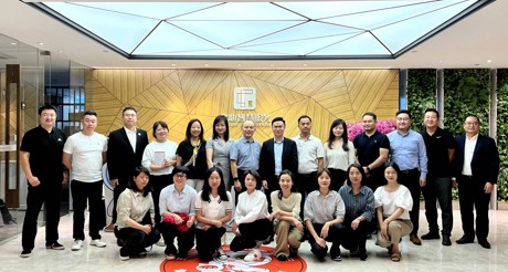 最新动态丨俊发七彩服务到访金沙(3777·JS认证)娱场城智慧服务集团参观交流